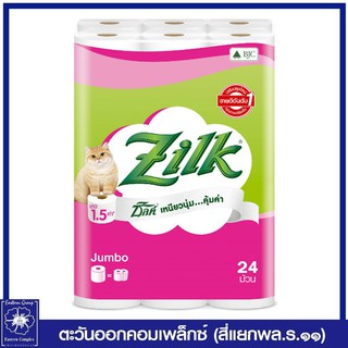 *Zilk ซิลค์ จัมโบ้ กระดาษทิชชูม้วน หนา 2 ชั้น แพ็ค 24 ม้วน 1022