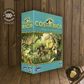 Costa Rica บอร์ดเกม คู่มือภาษาอังกฤษ (Boardgame บอร์ดเกม การ์ดเกม เกม)