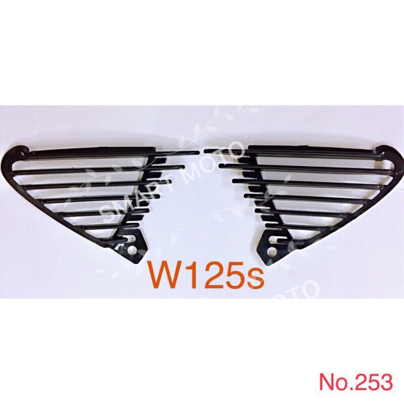 Wave125s/wave125 s/wave125-s/W125s/w125-s/w125 s ขาโล่ด้านในชุดปีกเล็ก
