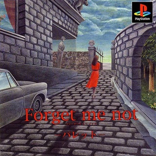 Forget Me Not Pallete (สำหรับเล่นบนเครื่อง PlayStation PS1 และ PS2 จำนวน 1 แผ่นไรท์)