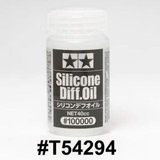 TAMIYA 54294 SILICONE DIFF. OIL #100000