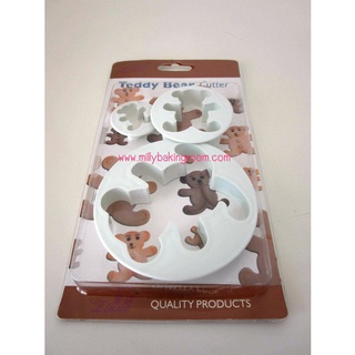 3 Sizes Teddy Bear Cutter