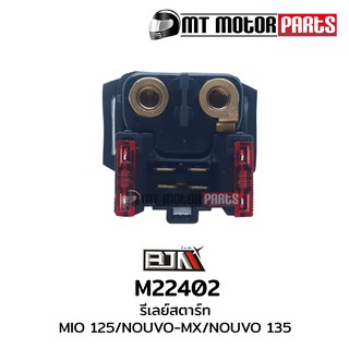 รีเลย์สตาร์ท Relay รีเรย์ มีโอ MIO 125, นูโว NOUVO-MX, NOUVO 135 ขั้ว B M (M22402)