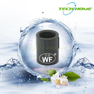 WF UPVC ต่อตรงเกลียวใน 1 ด้าน (Female Adapter) # {Socket x Fipt} Size 1/2"-1-1/2"