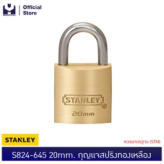 STANLEY S824-645 20mm. กุญแจสปริงทองเหลือง ห่วงมาตรฐาน (STM) | MODERTOOLS OFFICIAL