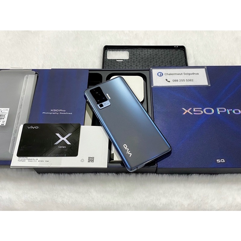 Vivo X50 Pro 5G มือสอง