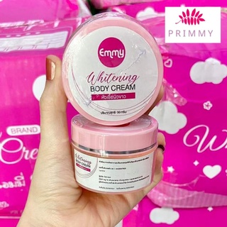 พร้อมส่ง หัวเชื้อผิวขาวเอมมี่ Emmy 30 g. #โสมแอมมี่ หัวเชื้อโสมเข้มข้น ของเเท้💯