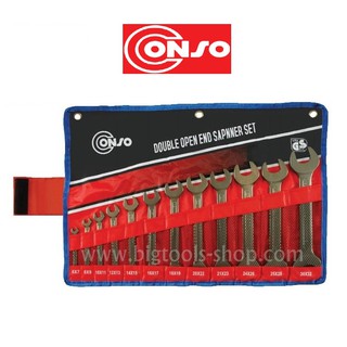 Conso : ชุดประแจปากตาย 12 ตัวชุด Conso : 12 Pc. Double Open End Spanner Set