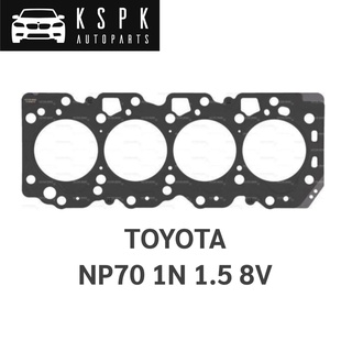 ประเก็นฝาสูบ TOYOTA NP70 1N 1.5 8V