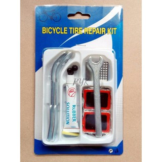 ﻿Bicycle Tire Repair Kit ชุดปะยางจักรยานพกพา (1ชุด)