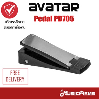 Avatar PD705 DGAVT-PDLHH191 แพดกลองไฟฟ้า Hi-Hat , Kick Pedal +ประกันศูนย์ 1 ปี Music Arms