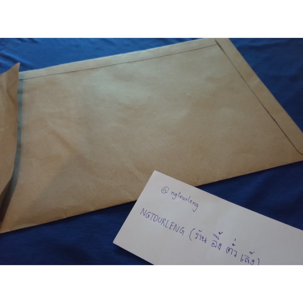 ซองกระดาษสีน้ำตาลขนาด A4 หมายเลข 202204001