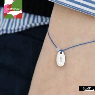 [เลือกจากเกาหลี] Allgray OUI BRACELET _ นกสีฟ้า + โปสการ์ด, เหรียญ: 13.5x7 มม. / สายคล้อง: 170 มม., ผลิตในเกาหลี