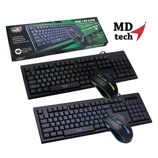 MD-Tech คีย์บอร์ด+เม้าส์ (2in1) Mouse + Keyboard USB MD-TECH รุ่น (K16/M-61)