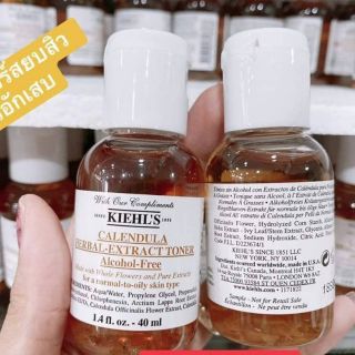 Kiehls Calendula Herbal Extract Toner Alcohol-Free 40ml