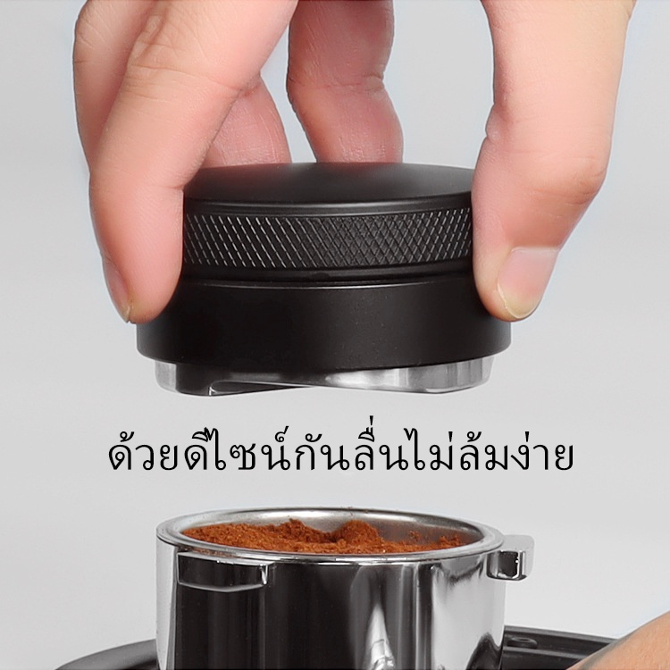 พร้อมส่ง｜51/58 mm ที่กดกาแฟ เเทมเปอร์  Coffee Tamper  Macarone