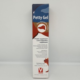 Petty gel วิตามินบำรุงตับ สุนัข แมว 85 กรัม (exp. 11/2022)