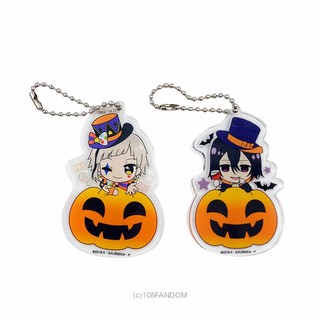 Bungo Stray Dogs DEAD APPLE Acrylic Keychain Holloween