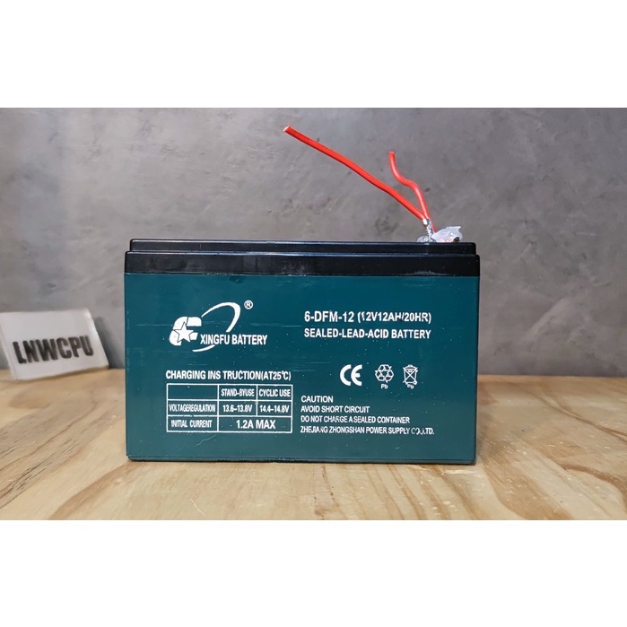 แบตเตอรี่รถไฟฟ้า 12V 12A (6-DFM-12)