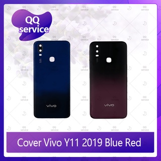 Cover VIVO Y11 2019 อะไหล่ฝาหลัง หลังเครื่อง Cover อะไหล่มือถือ คุณภาพดี QQ service