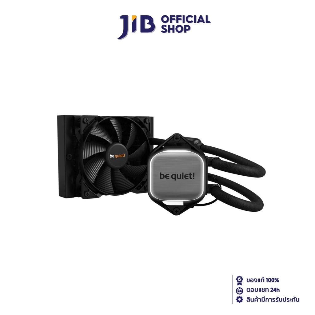 be-quiet-cpu-liquid-cooler-pure-loop-120mm