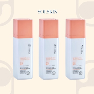 [แพ็ค 3] Solskin Synbiotic Skin Barrier Moisture Serum - โซลสกิน ซินไบโอติก สกิน แบริเออร์ มอยส์เจอร์ เซรั่ม เซรั่มสิว