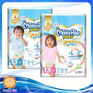 มามี่โพโคแพ้นท์ MamyPoko Pants Extra Dry Skin XL 42