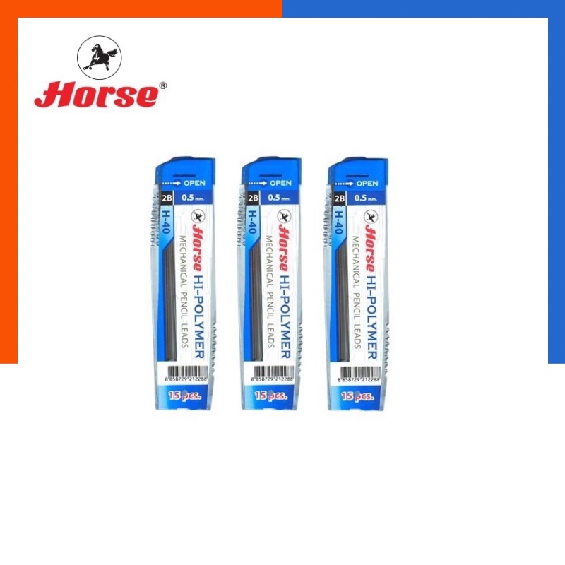 HORSE ตราม้า ไส้ดินสอ 2B ขนาด0.5มม. รุ่น H-40 ไส้บรรจุ 15 แท่ง/หลอด ไส้ ดินสอกด Horse US.Station