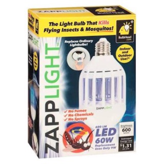 Zapp Light หลอดไฟกำจัดยุง