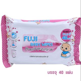 ทิชชู่เปียก กระดาษเปียก FUJI BABY 1แพ็ค 40แผ่น อ่อนโยนต่อผิว