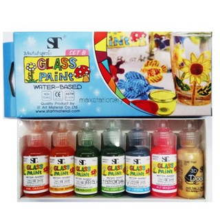 สีเพ้นท์แก้ว ST สูตรน้ำ Set B