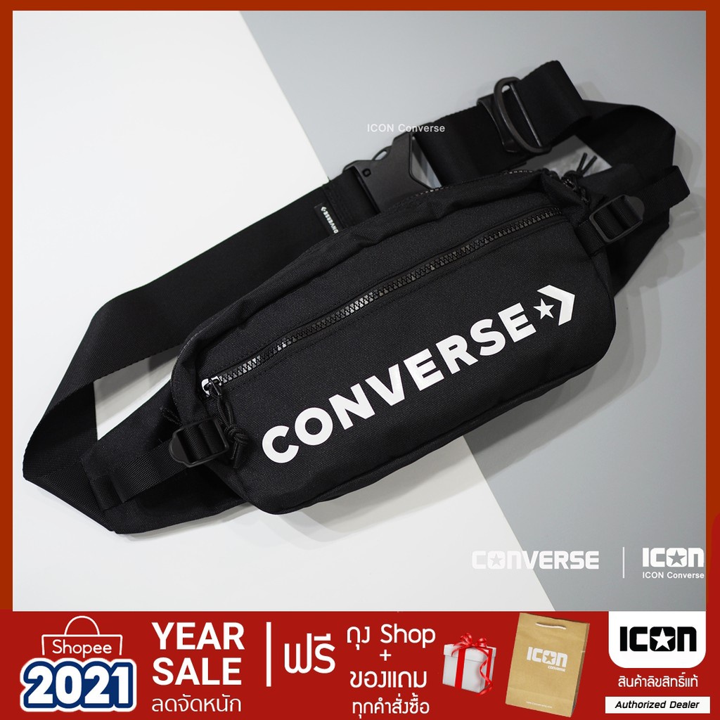 กระเป๋าตุ๊กตา Converse Quick Converse Star Chevron  Waist Bag | ลิขสิทธิ์แท้ พร้อมถุง Shop