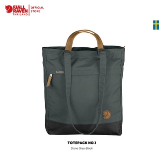 Fjallraven/ Totepack No.1 โทนเหลือง-น้ำตาล-เทา-ดำ-ทูโทน / กระเป๋าโท้ท Totebag กระเป๋าโท้ท แบรนด์ Fjallraven/ สวีเดน