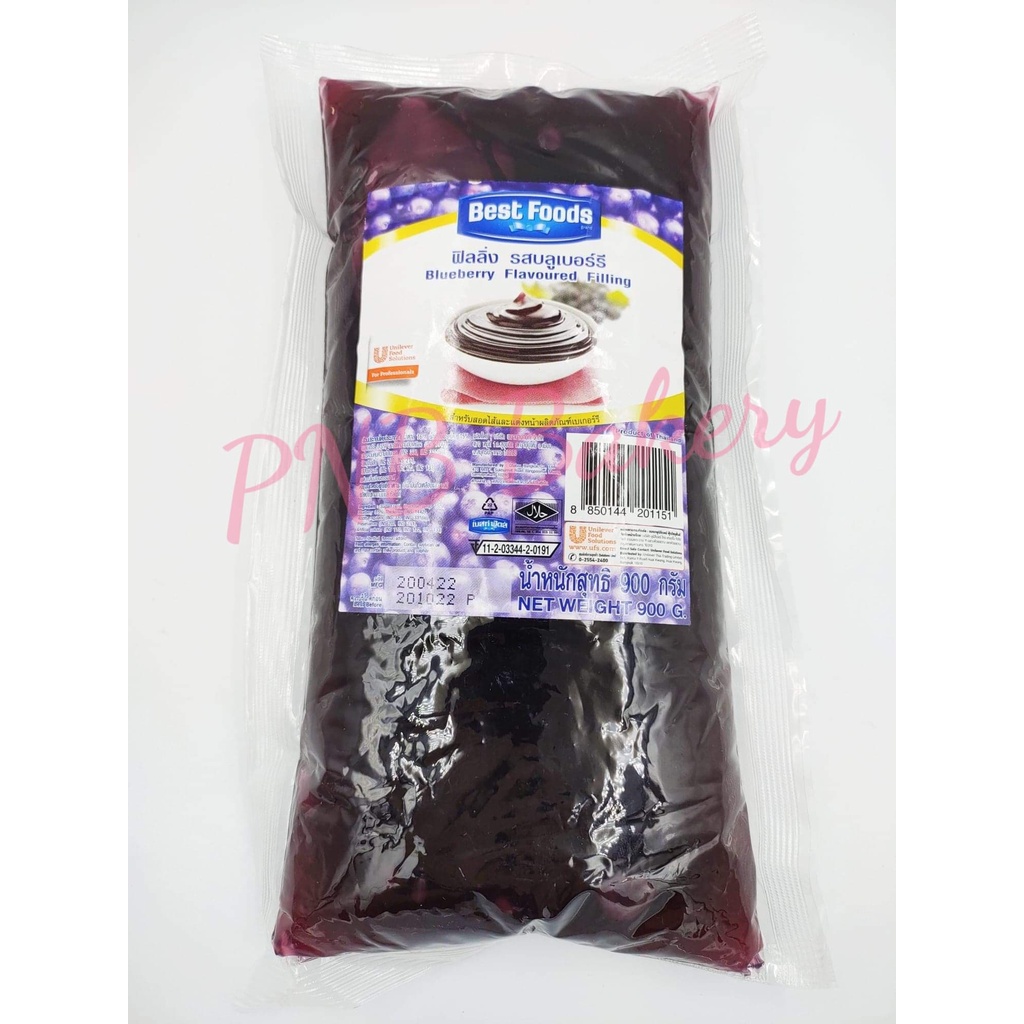 ฟิลลิ่งตราเบสท์ฟู้ดส์900กรัม ฟิลลิ่งเบสท์ฟู้ดส์900กรัม ไส้ขนม ฟิลลิ่งใบเตย  สตรอเบอรี่ฟิลลิ่ง บลูเบอรี่ฟิลลิ่ง สังขยาฟิล - รูปที่ 4