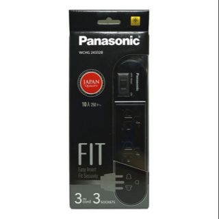 รางปลั๊ก Panasonic 3ช่อง ยาว 3M สีดำ