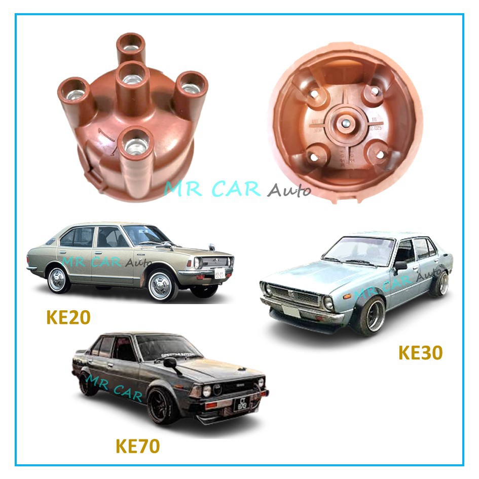 TOYOTA COROLLA KE20 KE30 KE70 DISTRIBUTOR CAP (ญี่ปุ่น)