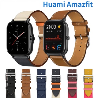 สายนาฬิกาข้อมือหนังแท้ สําหรับ Xiaomi Amazfit GTS 2 2e 2mini SmartWatch Wrist band for Amazfit Bip Lite / 1S / U pro Bracelet