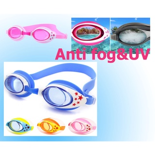 แว่นตาว่ายน้ำเด็ก เลนส์คุณภาพป้องกันการเกิดฝ้า Anti-Fog &amp; UV protection lens