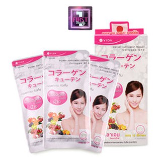 (โปร3ซองเล็ก) Vida collagen วีด้า คอลลาเจน คิวเท็น 1 ซอง 12 เม็ด