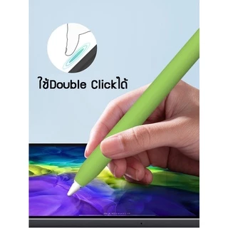 ปลอกสำหรับแอปเปิ้ล เคส ปลอก ปลอกปากกาซิลิโคน เคสปากกา Pencil 1&2 Case Silicone Sleeve
