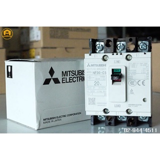 Breaker Mitsubishi Model : NF30-CS