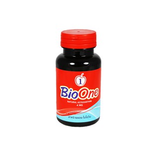 ไบโอวัน สาหร่ายแดง Bio One Astaxanthin 1 กระปุก ส่งไว