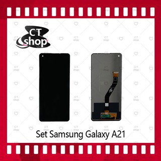 สำหรับ Samsung Galaxy A21 อะไหล่จอชุด หน้าจอพร้อมทัสกรีน LCD Display Touch Screen อะไหล่มือถือ คุณภาพดี CT Shop