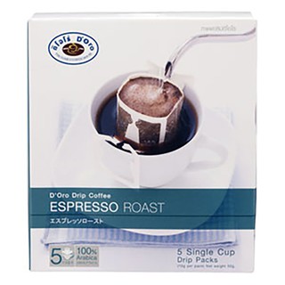 ดิโอโร่กาแฟคั่วบดเอสเพรสโซ่ 10กรัม แพค 5ซอง The Oro Roasted &amp; Ground Coffee Espresso 10g. Pack 5 sachets.