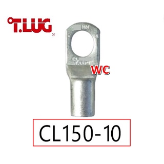 TLUG หางปลาทองแดง รุ่น CL 150-10