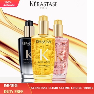 Kerastase Elixir Ultime LHuile Originale Oil /LHuile Rose Hair Treatment Oil 100ml ปรับปรุงความแห้งและชี้ฟูให้ผมนุ่มแล