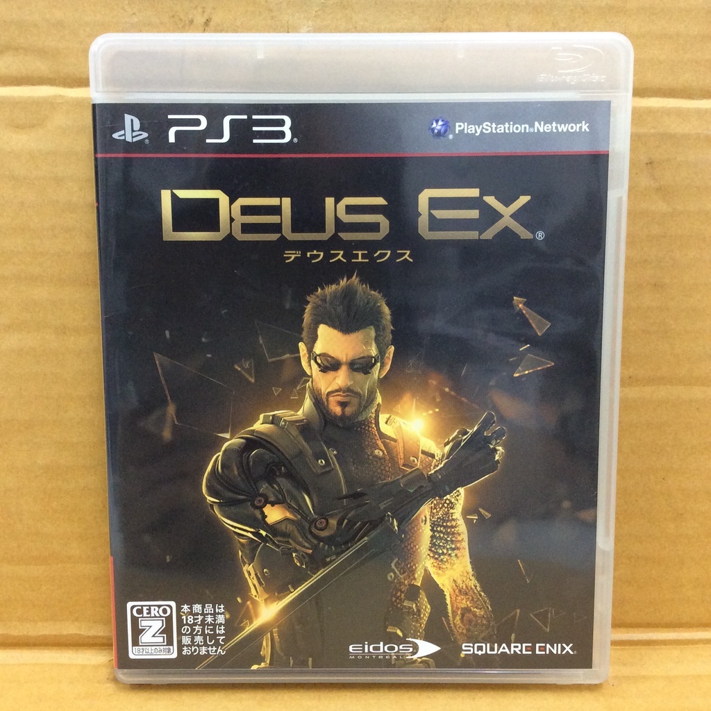 แผ่นแท้ [PS3] Deus Ex: Human Revolution (Japan) (BLJM-60353)
