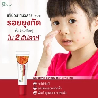 ส่งฟรี/มีไลฟ์ Puricas Dragon's Blood Scar Gel เพียวริก้าส์ ดราก้อน บลัด เจลลดรอยแผลเป็น รอยสิว รอยดำ