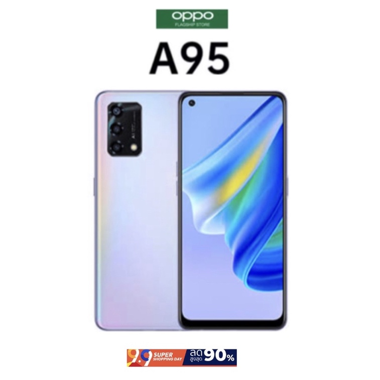 Oppo A95 (Ram8/Rom128GB) เครื่องแท้ศูนย์ มือสองสภาพสวย