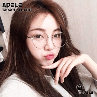 กรอบแว่นสายตาADELE AD150501 SILVER